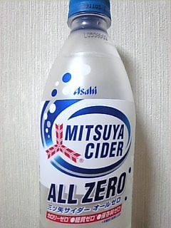 090530-2.jpg