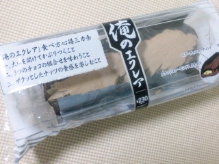 110228-3.jpg