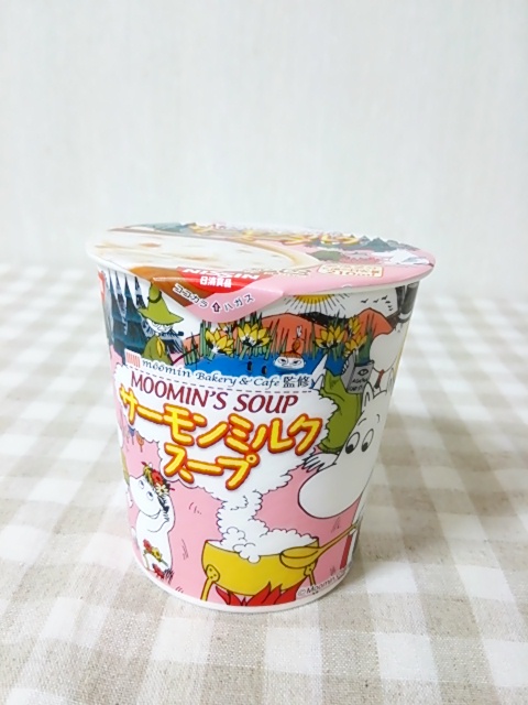140114-3.JPG
